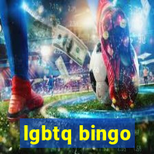 lgbtq bingo